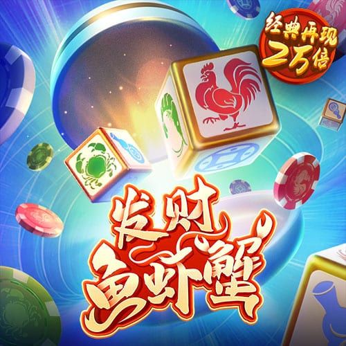 jdb电子试玩平台
