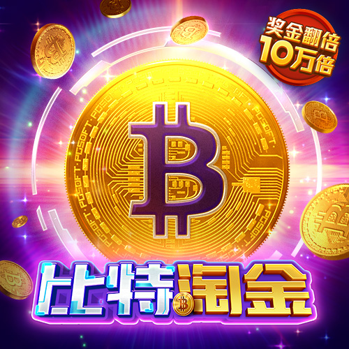 博盈体育app官方正版下载