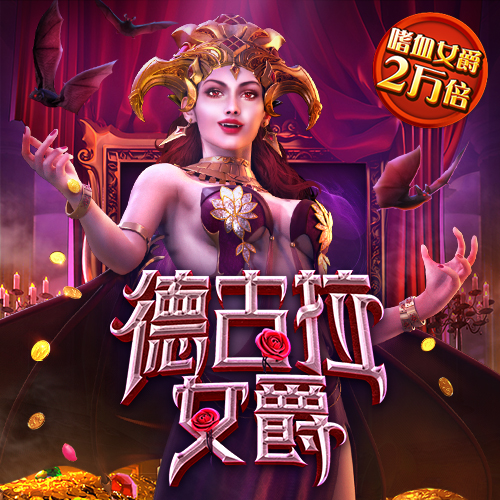 六合联盟6609COM
