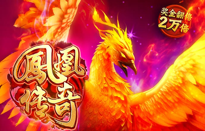 华体汇官方app