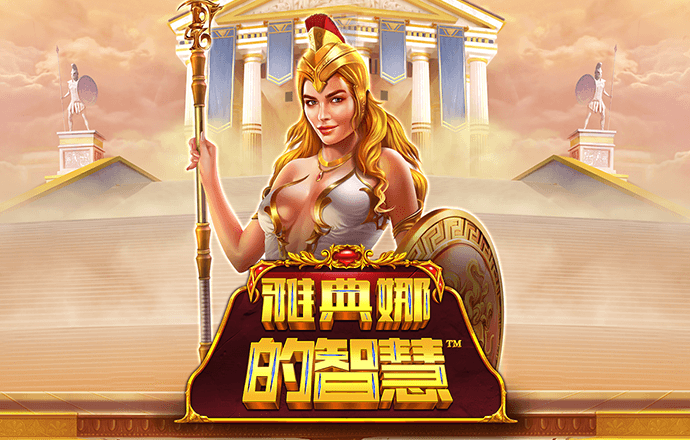 BG大游