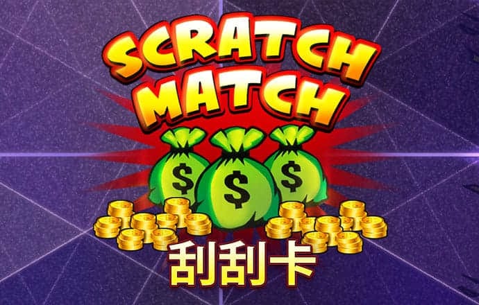 澳门金牛版42260cm