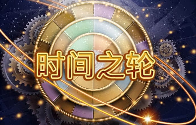 大众彩票软件官方正版下载