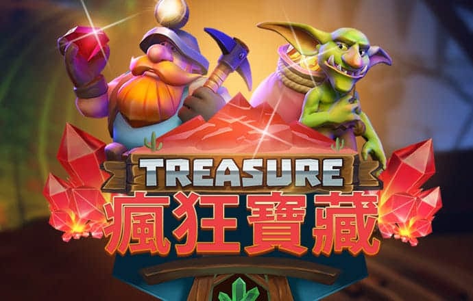 必博体育在线下载app