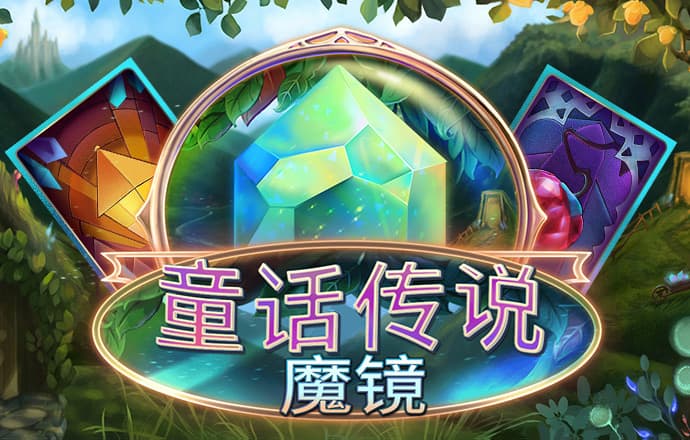 168极速版官网开奖