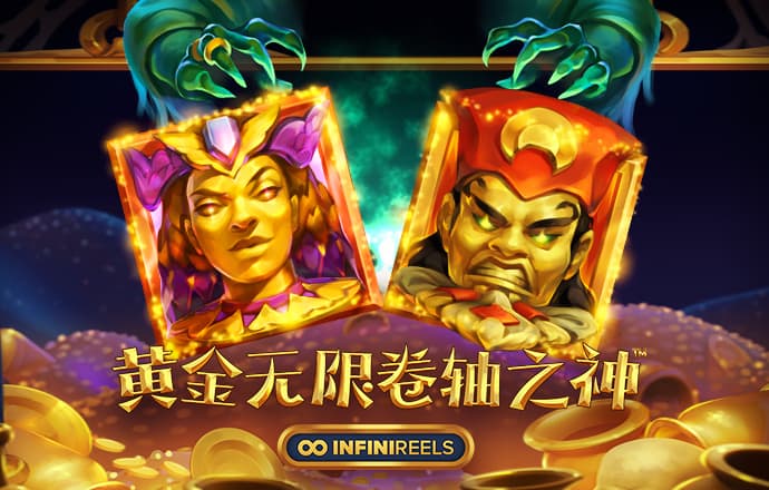 悟空体育官网下载app