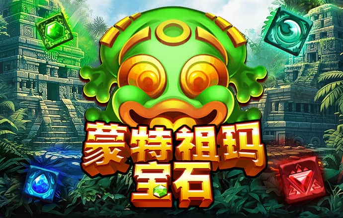 博乐体育平台怎么样
