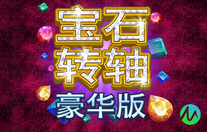 5845cc威尼斯下载