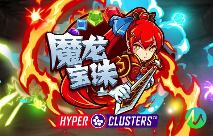 pg麻将胡了试玩平台链接