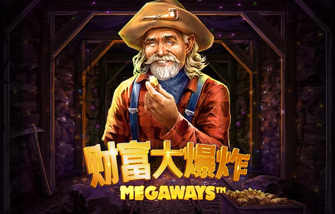 高云体育app